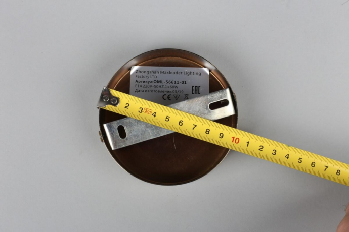 Бра Omnilux Cardillo OML-56611-01 