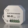 Умное Wi-Fi реле 3 канала 2500W Elektrostandard /00 (a056203)