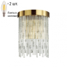 Бра с лампочками Odeon Light Refano 4848/2W+Lamps E14 Свеча 