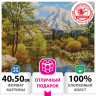 Картина по номерам 40х50 см, ОСТРОВ СОКРОВИЩ "Дыхание весны", на подрамнике, акрил, кисти, 662888 (662888)
