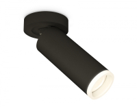 Спот Ambrella Light XM XM6343220