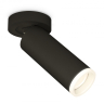 Спот Ambrella Light XM XM6343220 