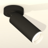 Спот Ambrella Light XM XM6343220 