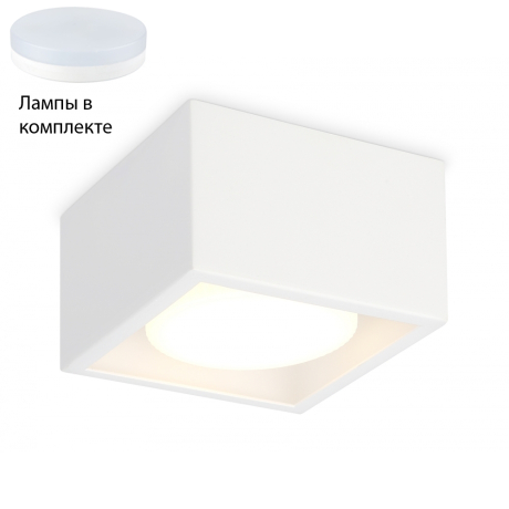 Встраиваемый светильник с лампочкой Ambrella light TN70825+Lamps