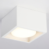 Встраиваемый светильник с лампочкой Ambrella light TN70825+Lamps