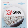 5050kit-14,4-60-12-IP20-6500-5m  ЭРА Комплект светодиодной ленты 5050kit-14,4-60-12-IP20-6500-5m Б0043065 