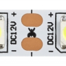 5050kit-14,4-60-12-IP20-6500-5m  ЭРА Комплект светодиодной ленты 5050kit-14,4-60-12-IP20-6500-5m Б0043065 