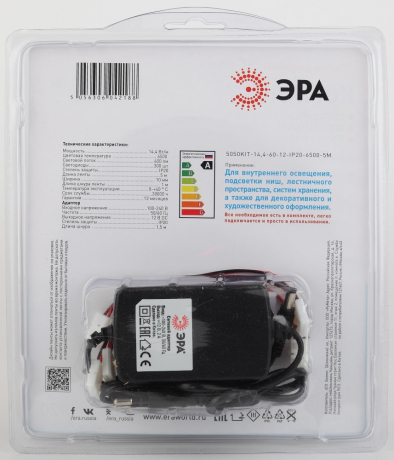 5050kit-14,4-60-12-IP20-6500-5m  ЭРА Комплект светодиодной ленты 5050kit-14,4-60-12-IP20-6500-5m Б0043065 