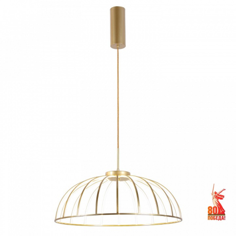 Подвесной светильник Favourite Vertex 4286-6P 