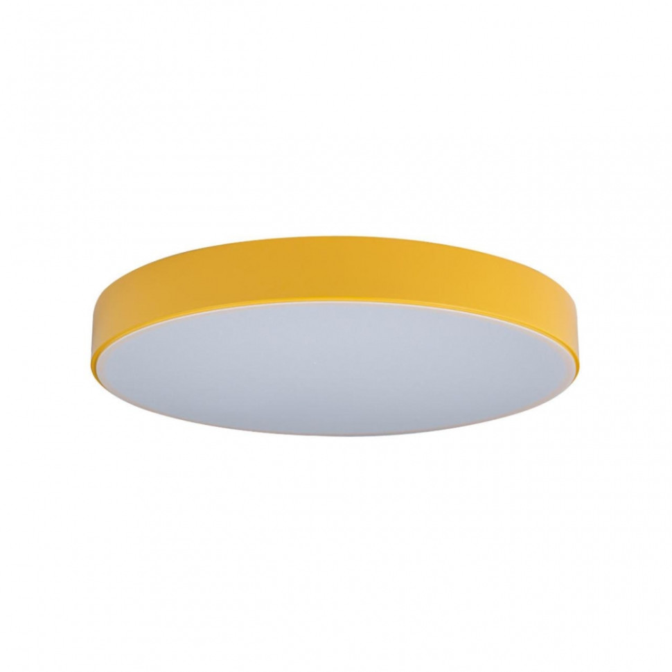 Потолочный светодиодный светильник Axel Loft It 10002/24 Yellow, цвет желтый 10002/24 Yellow - фото 1