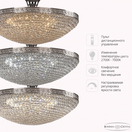Люстра 19321/55IV/LED-DIM Ni Bohemia Ivele Crystal 