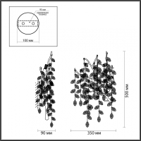 Бра Odeon Light Hall Delica 4970/3W
