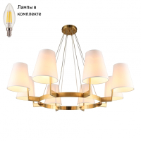 Люстра подвесная с лампочками Omnilux OML-68603-08+Lamps