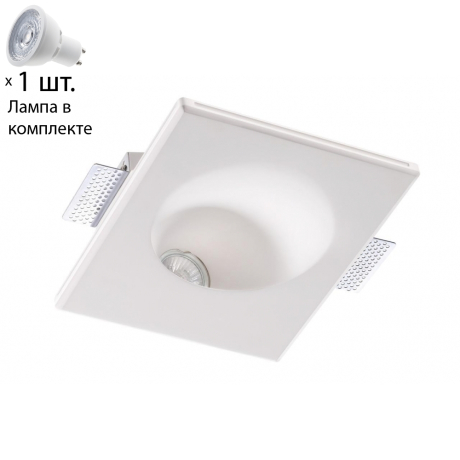 Встраиваемый светильник с лампочкой Novotech Cail 370497+Lamps Gu10 