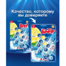Нарушена упаковка!  <288043> Блок туалетный подвесной твердый 4 шт. х 50 г БРЕФ, Сила-Актив "Лимонная Свежесть/Океанский бриз", 2293911 (607505)