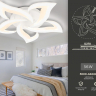 Потолочная диммируемая люстра с пультом ДУ Ambrella light Original FA4471 