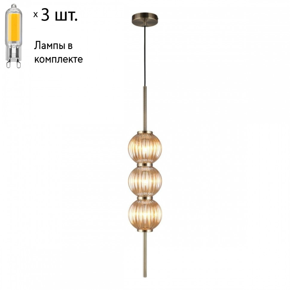 Светильник подвесной с лампочками APLOYT APL.608.26.03+Lamps