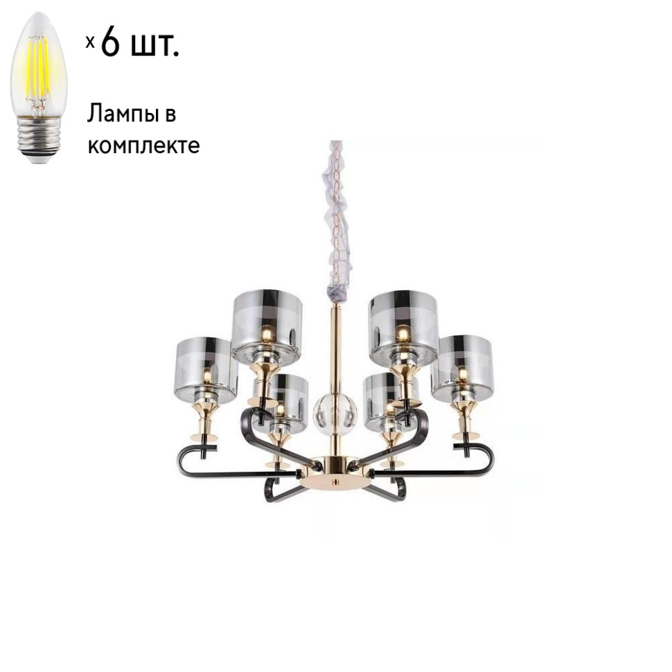 Люстра подвесная с лампочками Omnilux OML-68703-06+Lamps