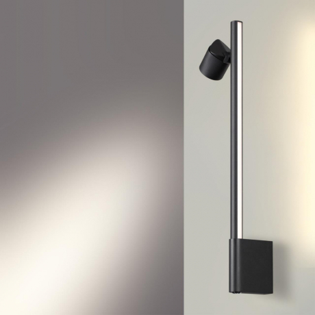 Нарушена упаковка!  <721676> Настенный диммируемый светильник Novotech Fermo Over 359313