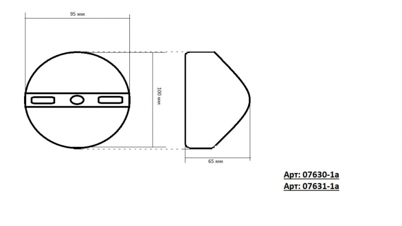 07631-1A,20 Подвесной светильник Kink Light Кенти 17780 