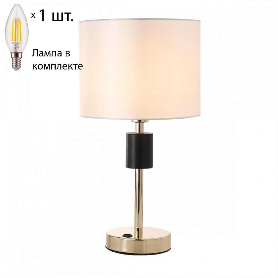 Настольная лампа с лампочкой CRYSTAL LUX Maestro LG1 Gold+Lamps