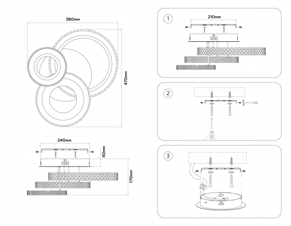 Потолочная люстра Ambrella Light FA FA8867 