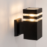Уличный настенный светильник Arte Lamp 444869