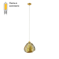 Светильник подвесной с Led лампочками в комплекте CRYSTAL LUX VERANO SP1 GOLD+Lamps