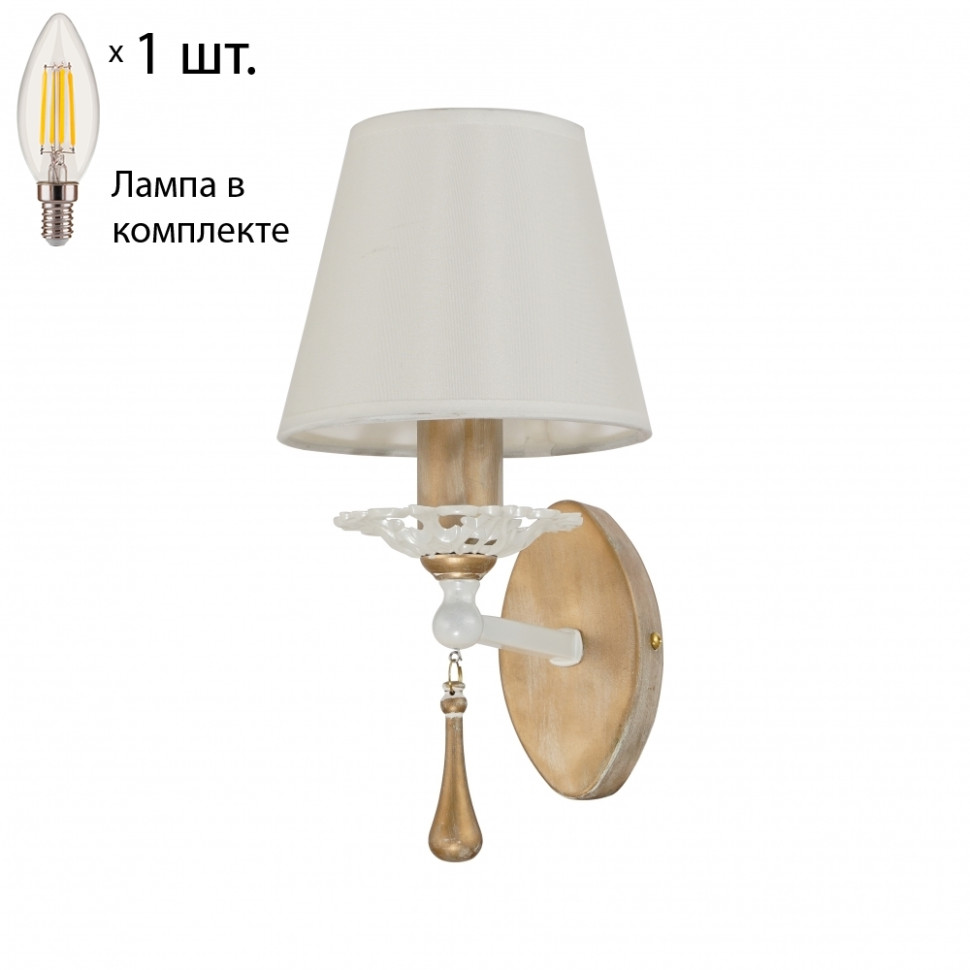 Бра с лампочкой Favourite Silena 2635-1W+Lamps E14 Свеча свеча классическая 7х10 см белая