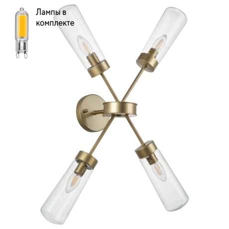 Светильник на стену с Led лампочками в комплекте Lightstar 690643+Lamps 