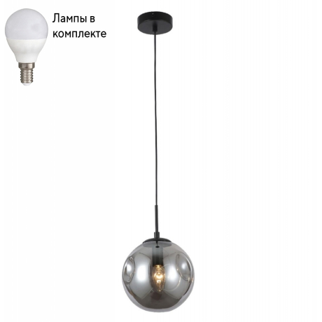 Светильник подвесной с лампочкой F-Promo 2784-1P+Lamps 