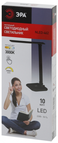 Настольная лампа ЭРА NLED-462-10W-BK Б0031613 