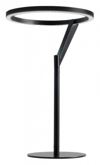 Настольная лампа Divinare Sole 3234/06 TL-1