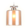 Подвесной светильник Ambrella Light TR TR3578