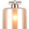 Подвесной светильник Ambrella Light TR TR3578