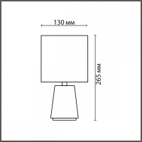 Настольная лампа Lumion County Giata 8170/1T