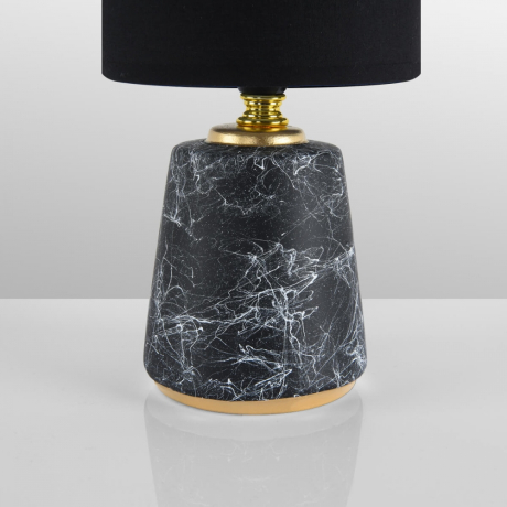 Настольная лампа Lumion County Giata 8170/1T 