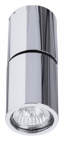 Накладной светильник Divinare Gavroche Posto 1800/02 PL-1 