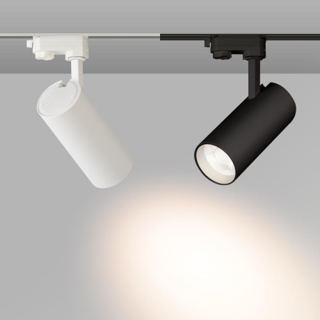 Светильник на штанге Arlight GERA 024595(1) 