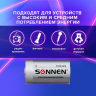 Нарушена упаковка! <215664> Батарейки КОМПЛЕКТ 2 шт., SONNEN Alkaline, С (LR14, 14А), алкалиновые, блистер, 451090 (451090)