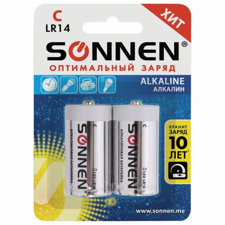 Нарушена упаковка! <215664> Батарейки КОМПЛЕКТ 2 шт., SONNEN Alkaline, С (LR14, 14А), алкалиновые, блистер, 451090 (451090)