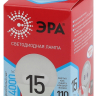 Лампа светодиодная ЭРА E27 15W 4000K матовая A60-15W-840-E27 R Б0046356 