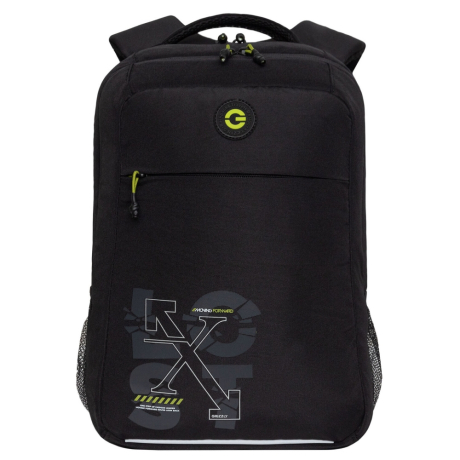 Нарушена упаковка!  <796740> Рюкзак GRIZZLY школьный, анатомическая спинка, 2 отделения, для мальчиков, "MOVING FORWARD", 39х26х19 см, RB-456-5/2 (274168)