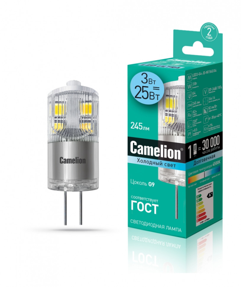 Светодиодная лампа G4 3W 4500K  (белый) JD Camelion LED3-G4-JD-NF/845/G4 (13863) настольная лампа camelion kd 331 металл пластик