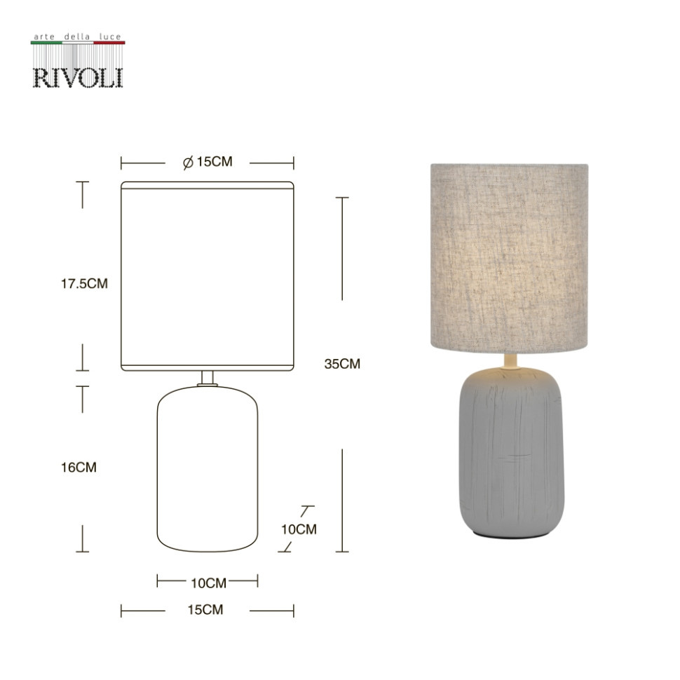 Настольная лампа Rivoli Ramona 7041-502 (Б0053452), цвет серый - фото 4
