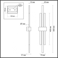 Настенный светильник Lumion Ledio Tove 5685/18WL