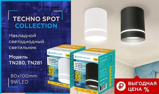 Накладной светильник Ambrella Light TN TN280 