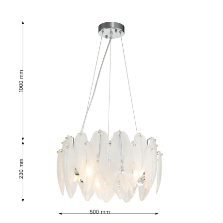 Подвесная люстра Favourite Beluta 3018-5P 