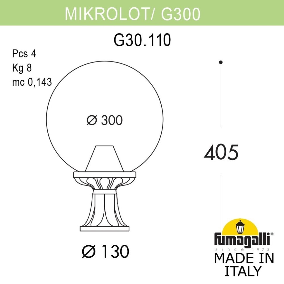 G30.110.000.WZE27 Уличный наземный светильник Fumagalli Mikrolot/G300, цвет белый - фото 2
