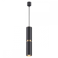 Подвесной светильник со светодиодной лампочкой GU10, комплект от Lustrof. №187234-644128